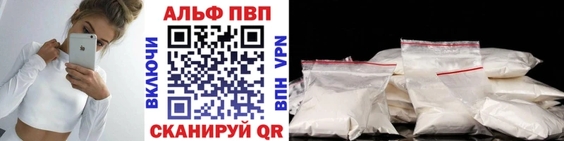 Купить наркотики цена Лукоянов ГАШ СОЛЬ Мефедрон МАРИХУАНА