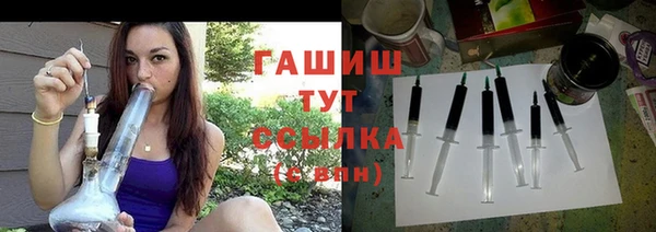 шишки Алексеевка