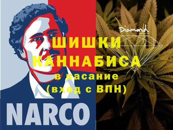 кокаин VHQ Алзамай