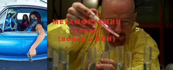 кокаин VHQ Алзамай