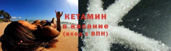 кокаин VHQ Алзамай