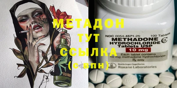 кокаин VHQ Алзамай