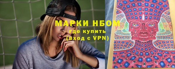 меф Алексин