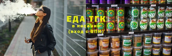 кокаин VHQ Алзамай