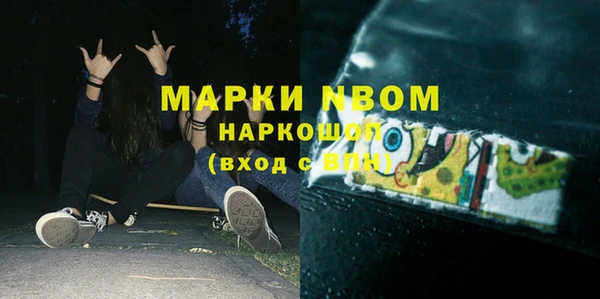 кокаин VHQ Алзамай